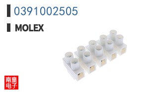 0391002505