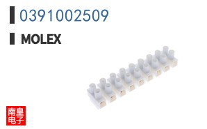 0391002509