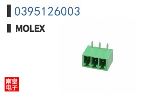 0395126003