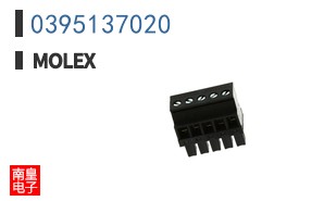 0395137020