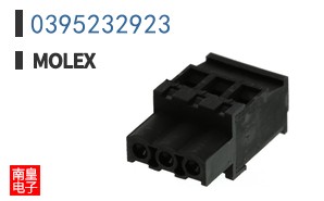0395232923