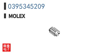 0395345209