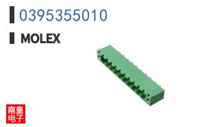 0395355010