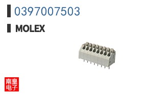 0397007503