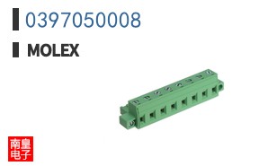 0397050008