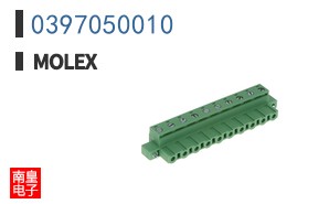 0397050010