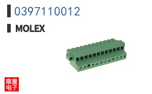 0397110012