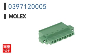 0397120005