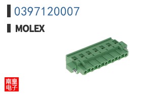 0397120007