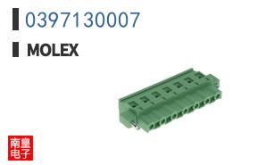 0397130007