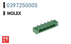 0397250005