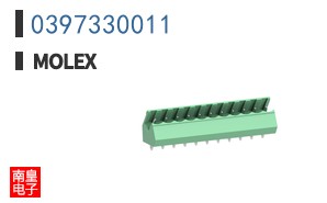 0397330011