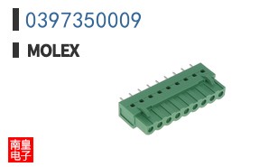 0397350009