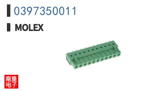 0397350011
