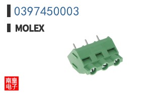0397450003