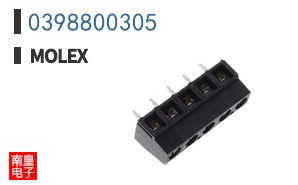 0398800305