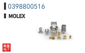 0398800516