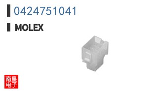 0424751041