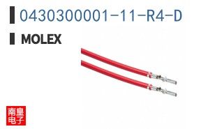 0430300001-11-R4-D