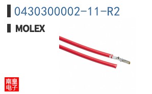 0430300002-11-R2