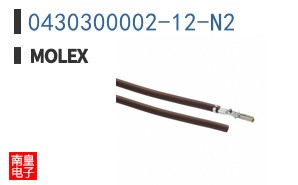 0430300002-12-N2
