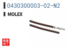 0430300003-02-N2