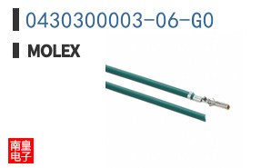 0430300003-06-G0