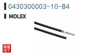 0430300003-10-B4