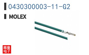 0430300003-11-G2