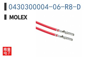 0430300004-06-R8-D