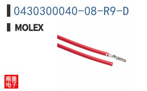 0430300040-08-R9-D