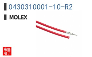 0430310001-10-R2