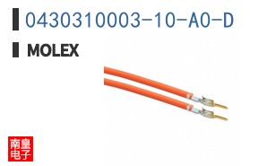 0430310003-10-A0-D