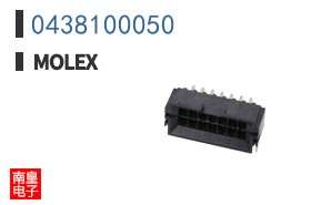 0438100050