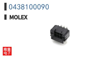 0438100090
