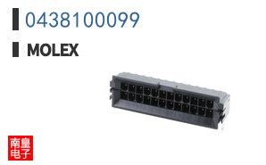 0438100099