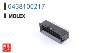 0438100217