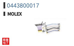 0443800017
