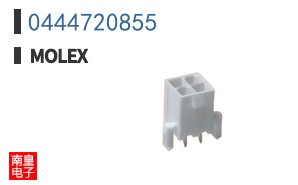 0444720855