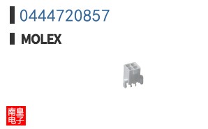 0444720857