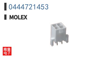 0444721453
