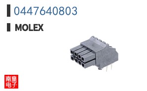 0447640803