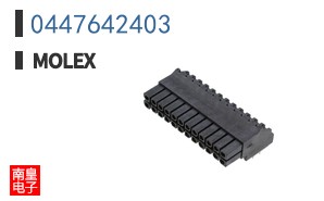 0447642403