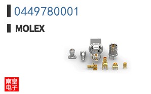 0449780001