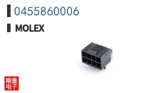 0455860006