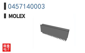 0457140003