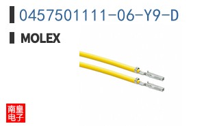 0457501111-06-Y9-D