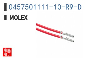0457501111-10-R9-D