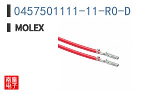 0457501111-11-R0-D