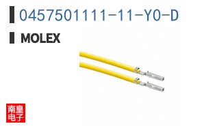 0457501111-11-Y0-D